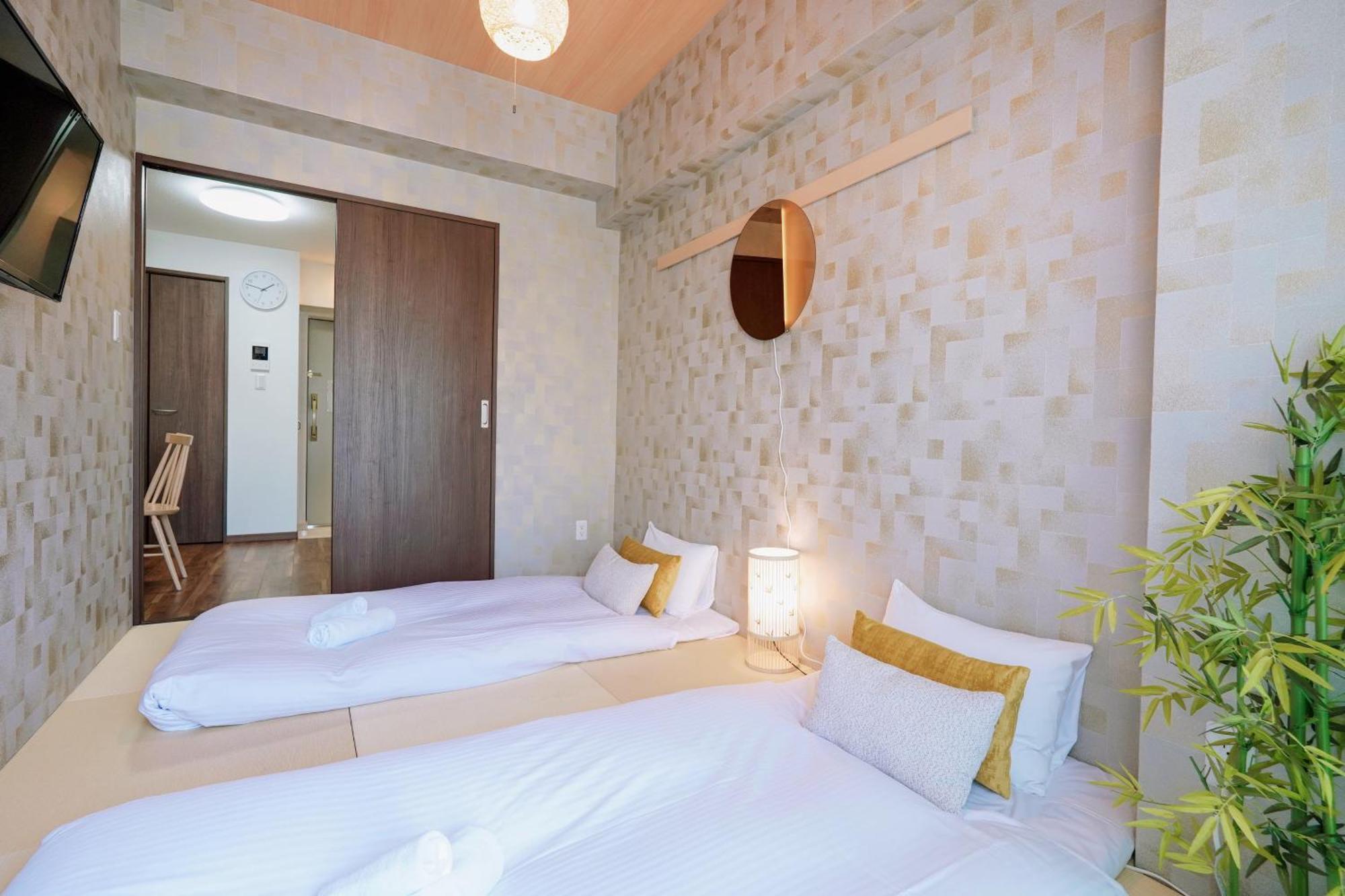 Apartamento Kuromon Royal Niponbashi