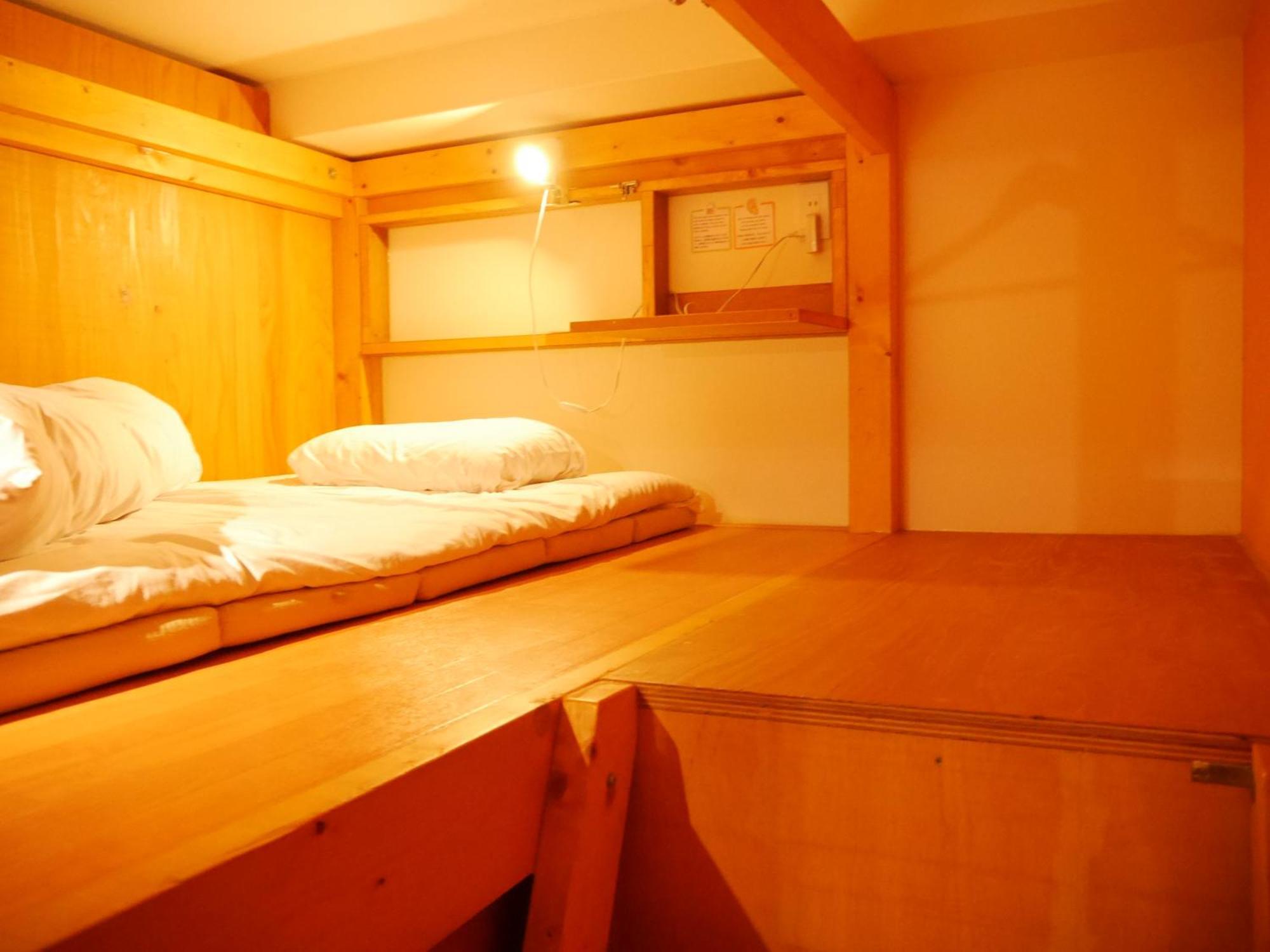 Guest house J-hoppers Universal