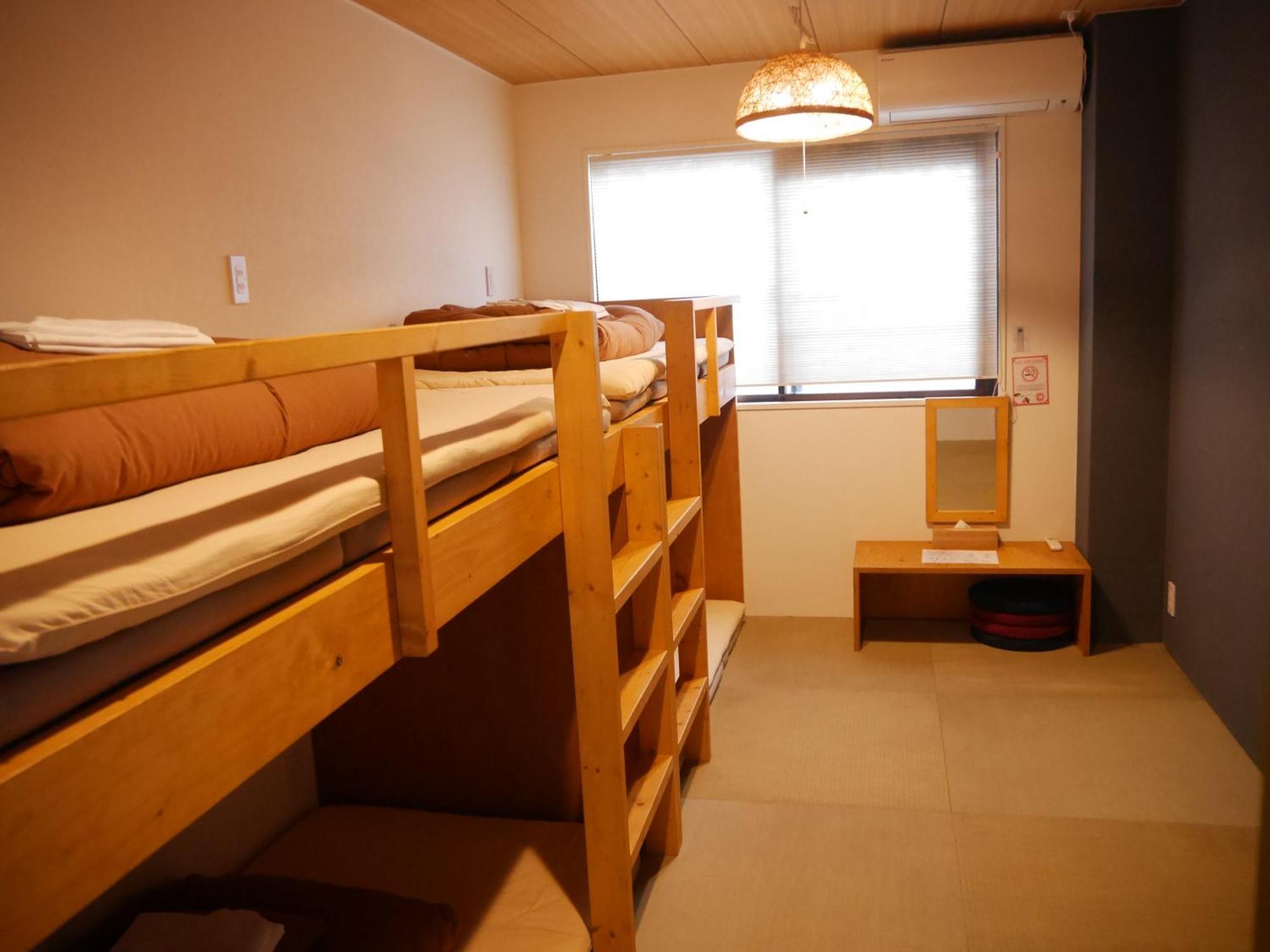 Guest house J-hoppers Universal