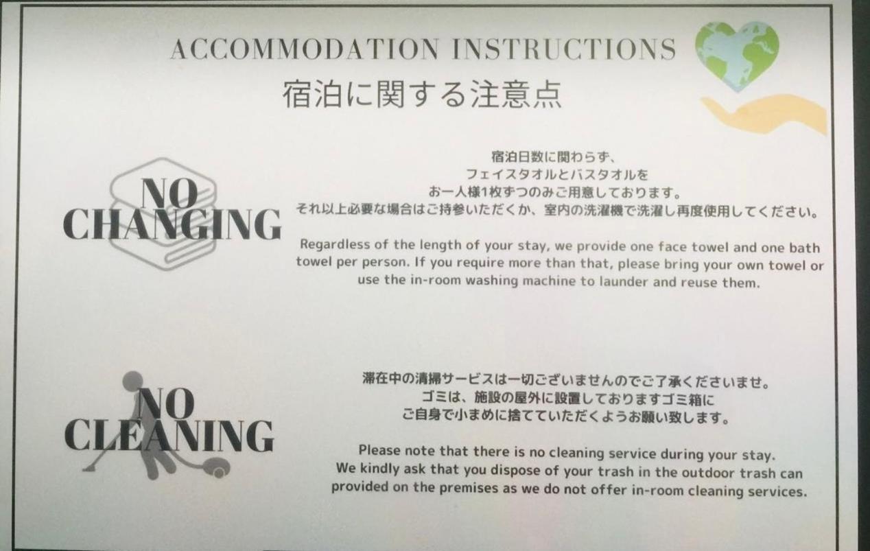 Hostel道顿堀osaka Osaka