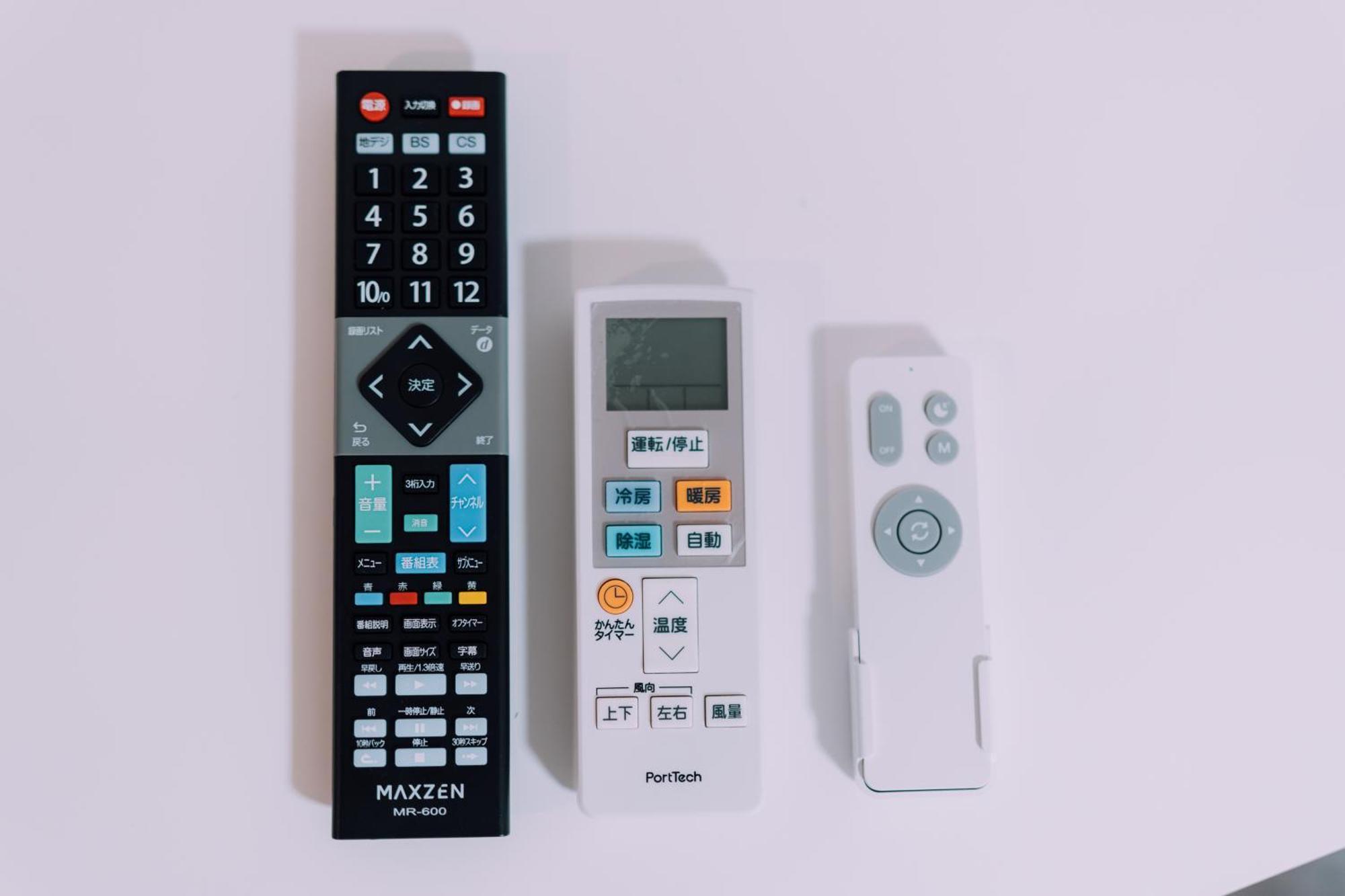 Minimalist Loft Namba Compact Studio With A 24-hour Gym Ma405 Osaka