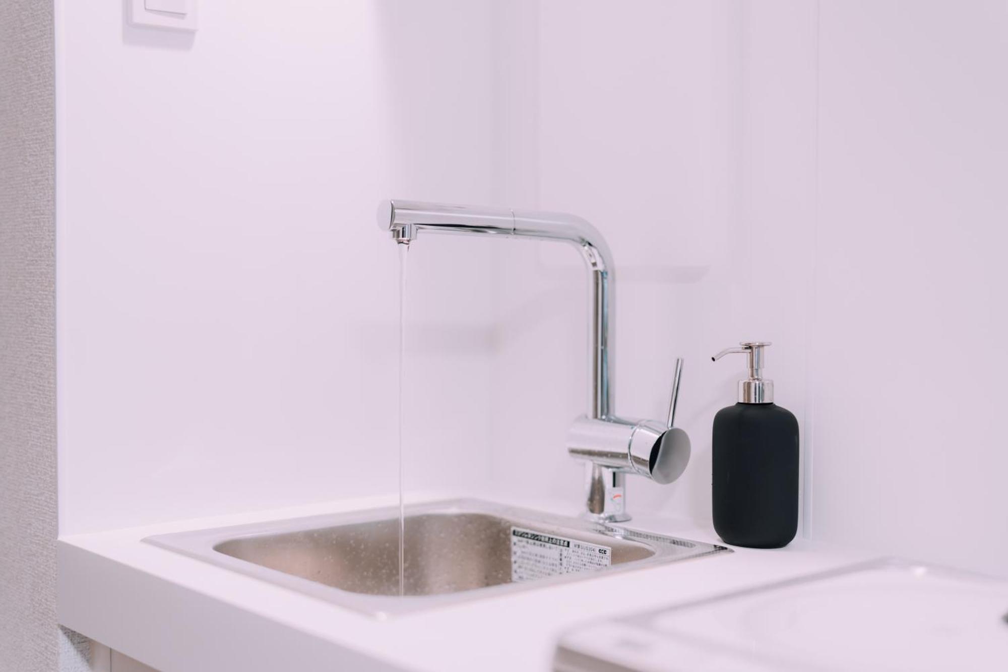 Minimalist Loft Namba Compact Studio With A 24-hour Gym Ma405 *