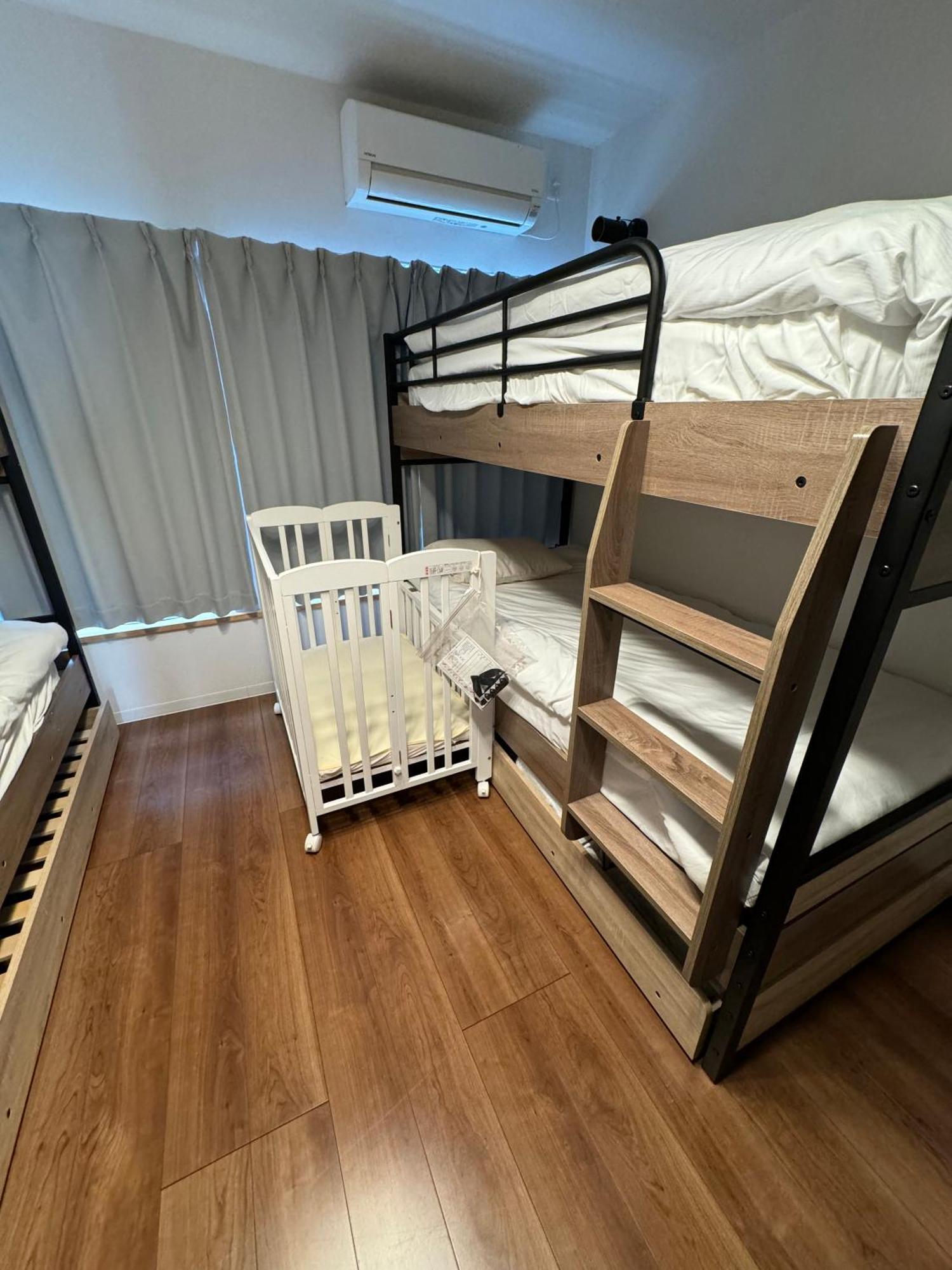 House 暁 -akatsuki- Apartment *