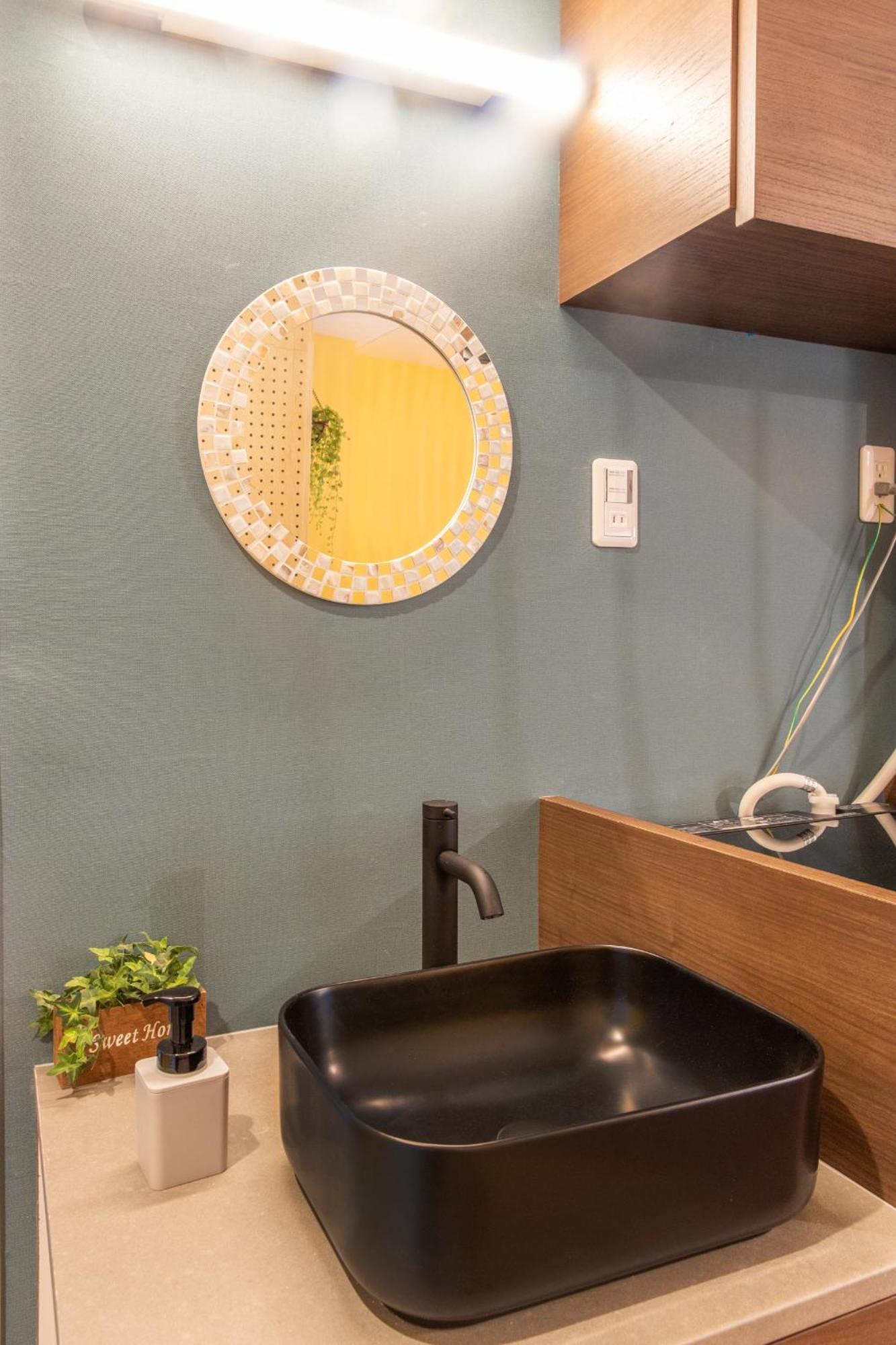 Sun Village 大阪城 Apartment Osaka