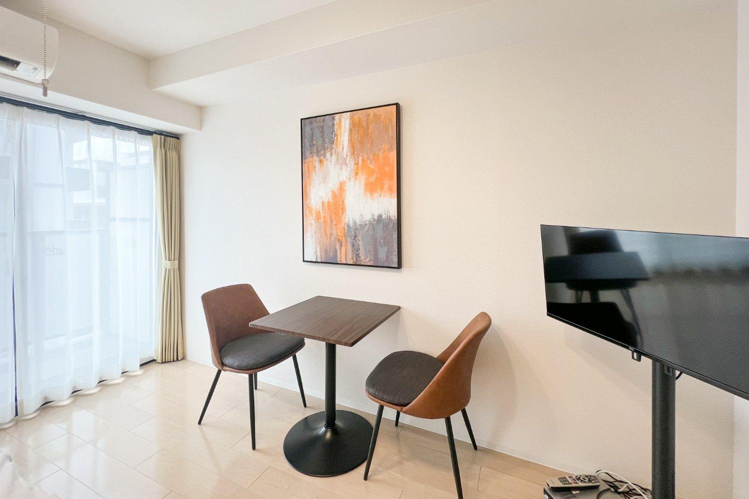 Apartment Shin-osaka