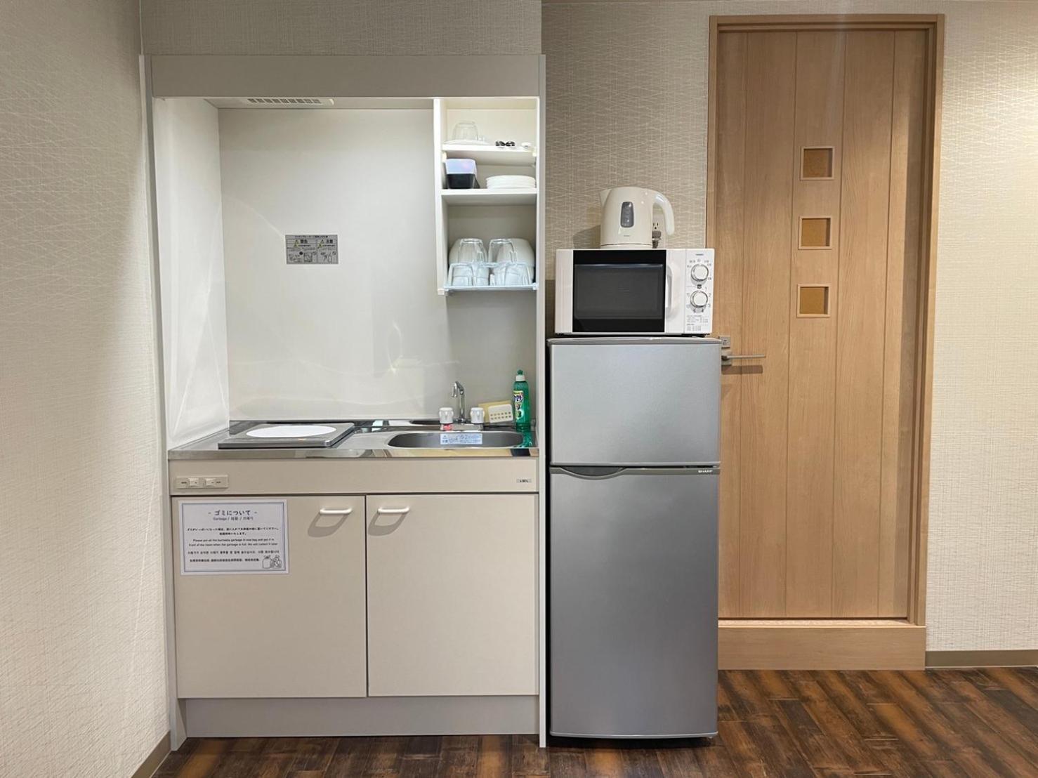Aparthotel Laule'a Tennoji Osaka