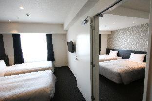 Hotel Bloemen North Hanazono 4*