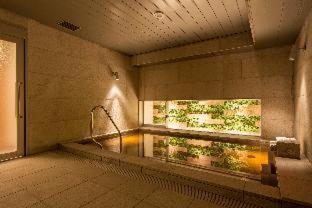 Super Premier Honmachi Ekimae Natural Hot Springs Osaka