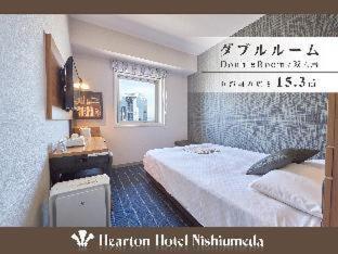 Hearton Nishi Umeda