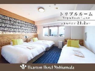 Hearton Nishi Umeda Hotel Osaka
