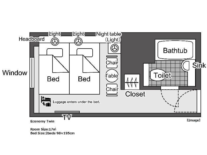 New Hankyu Hotel Osaka