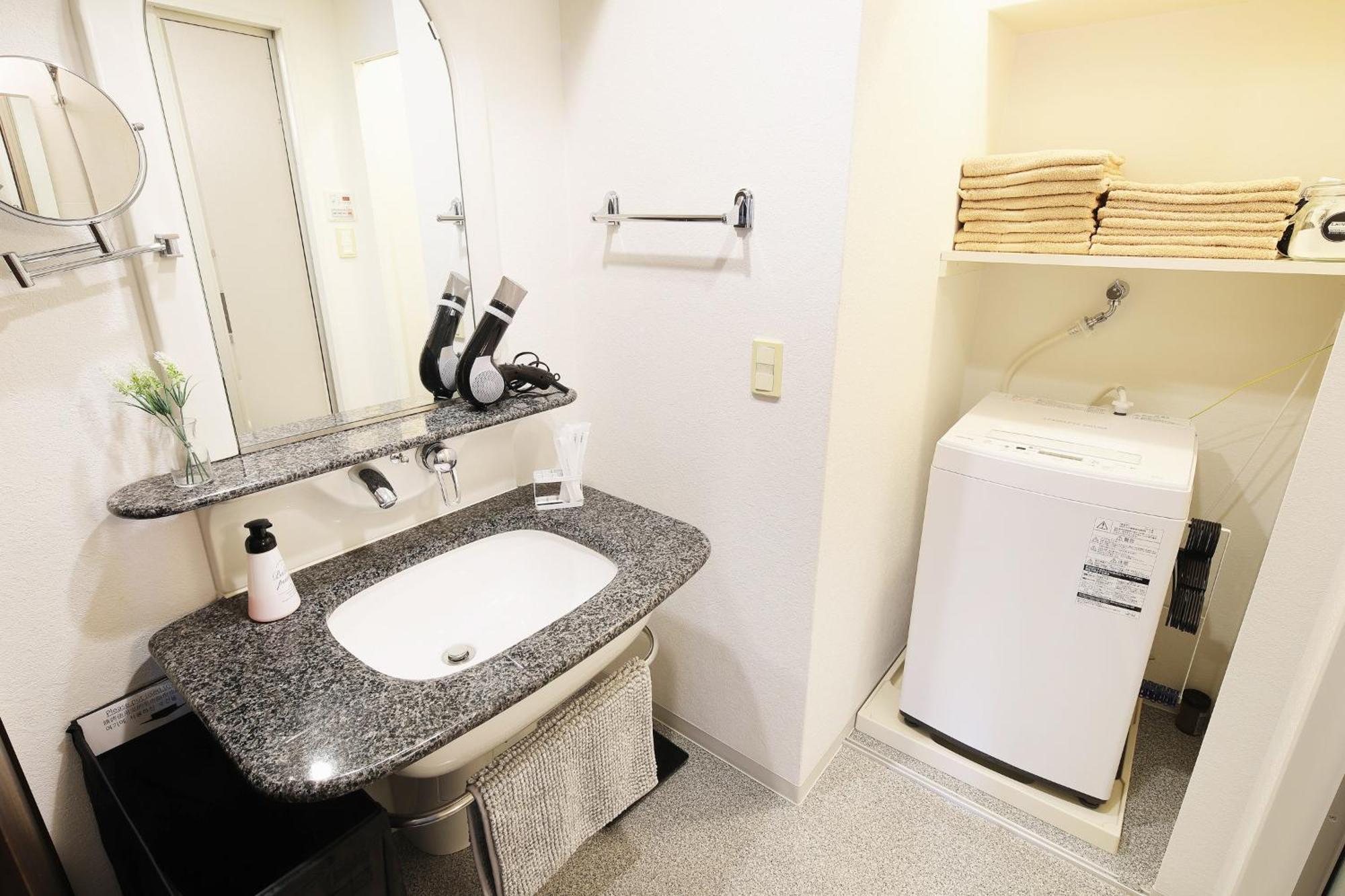 Namba Apartamento Osaka
