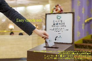 New Hotel 4*