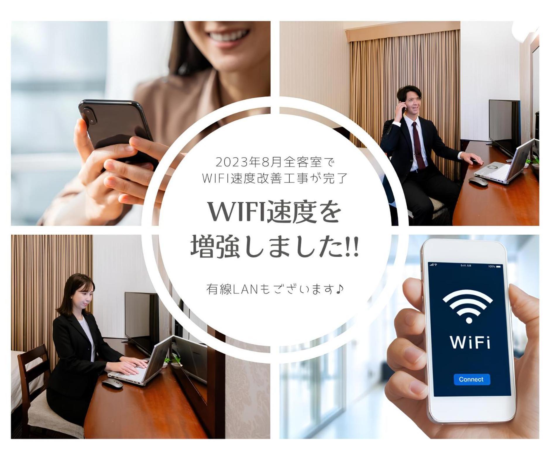 Hotel Hillarys Osaka