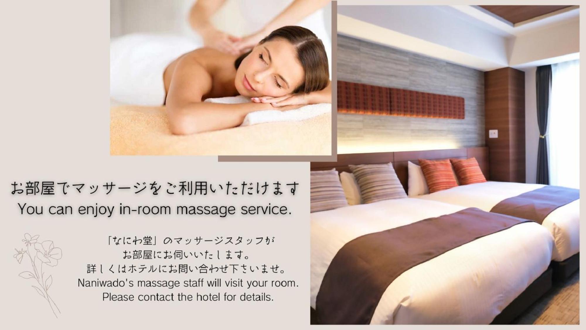 Luxcare 4*