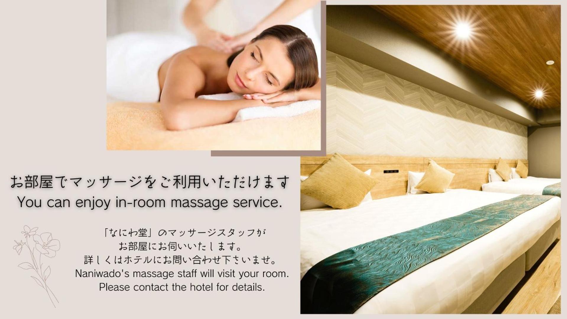 Takuto Shinsaibashi Aparthotel 4*