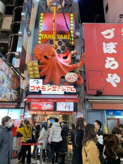 机场直达黑门市场1分钟公寓3房一厅2厕所2浴室 * Osaka