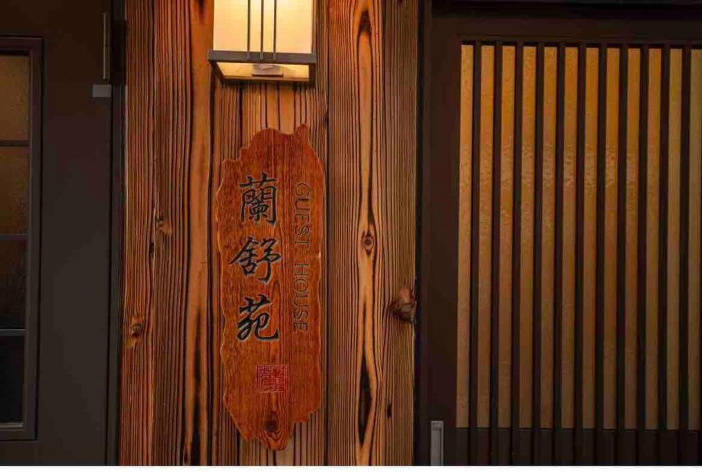 机场直达黑门市场1分钟公寓3房一厅2厕所2浴室 *