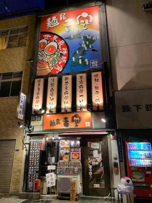 Apartment 机场直达黑门市场1分钟公寓3房一厅2厕所2浴室 *