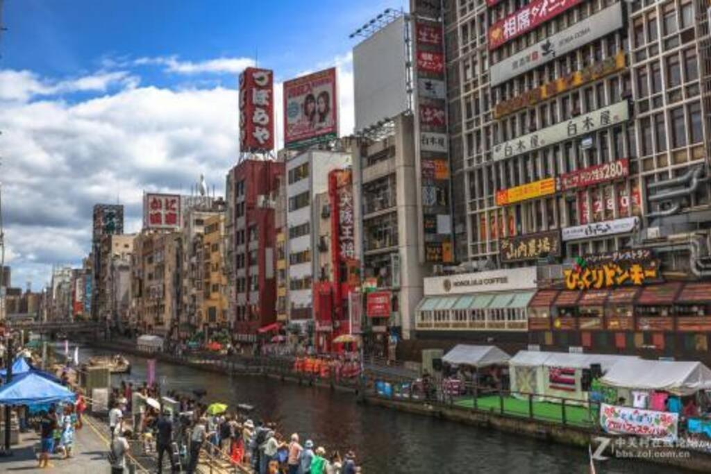 日本桥车站30秒道顿堀5分room501 Apartment *