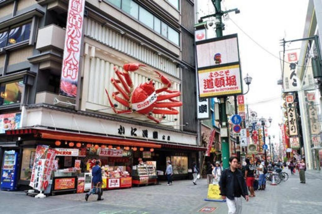 日本桥车站30秒道顿堀5分room501