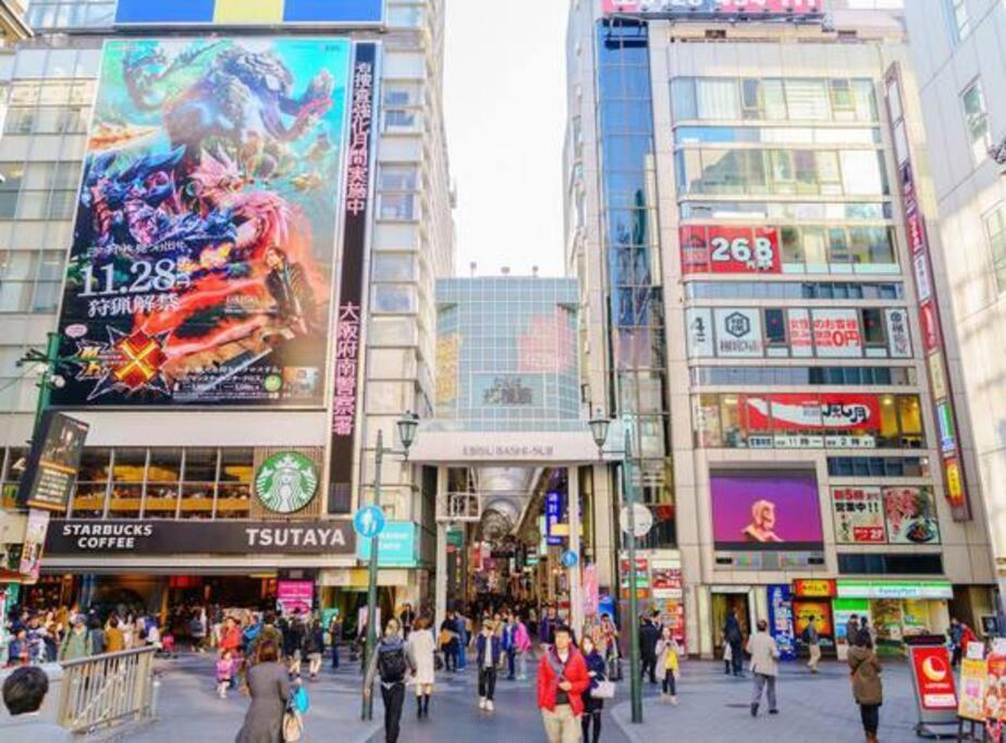Apartment 日本桥车站30秒道顿堀5分room501 Osaka