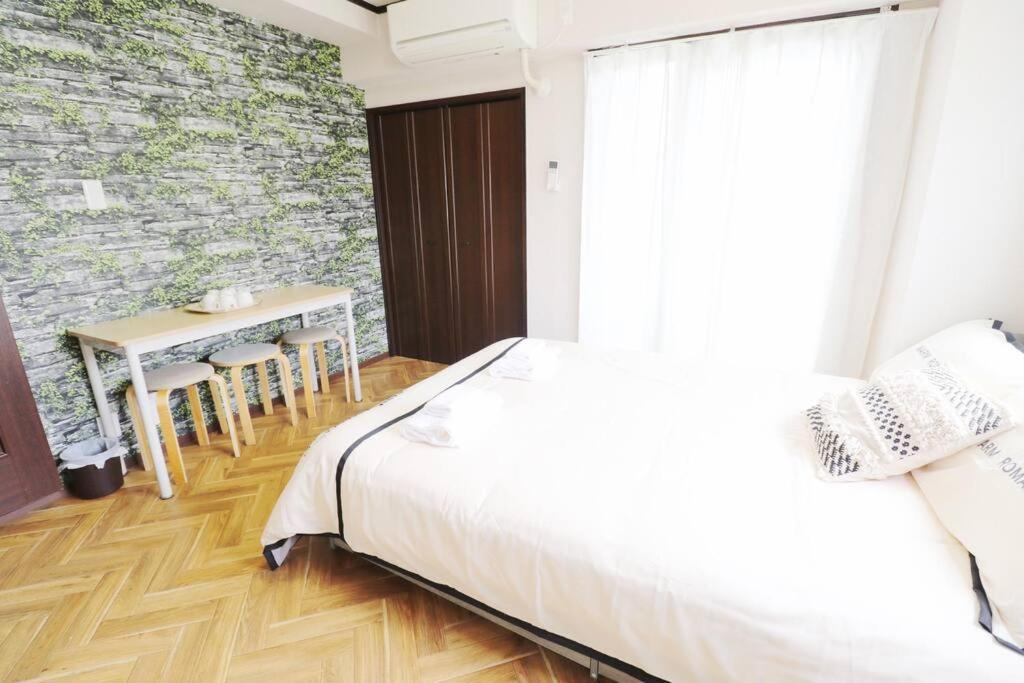 難波黒門市場公寓房room 503 Apartment *