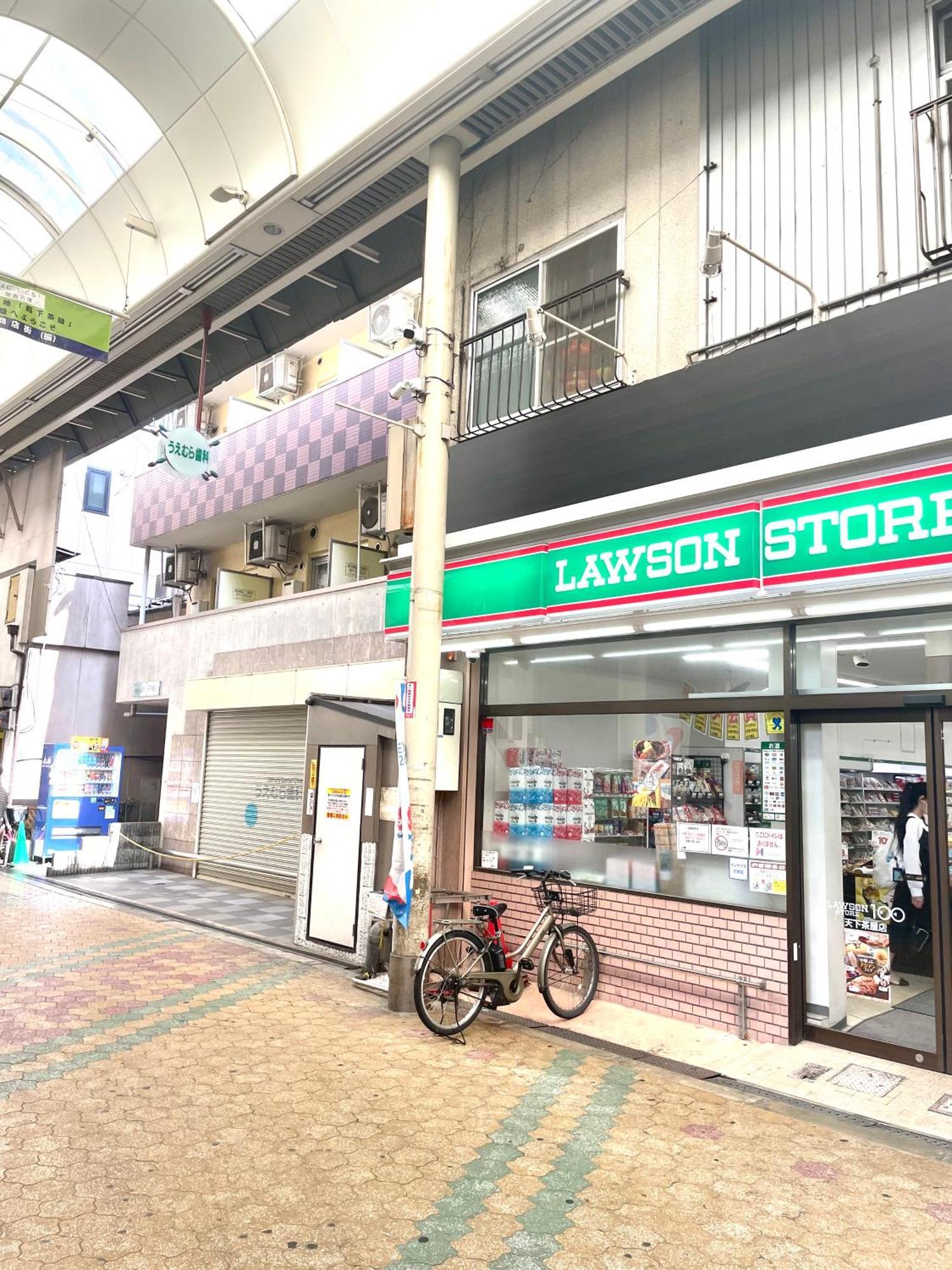 I Urban Nook 舒适双床房 关西机场直达 步行3分钟可到天下茶屋站 Apartment *