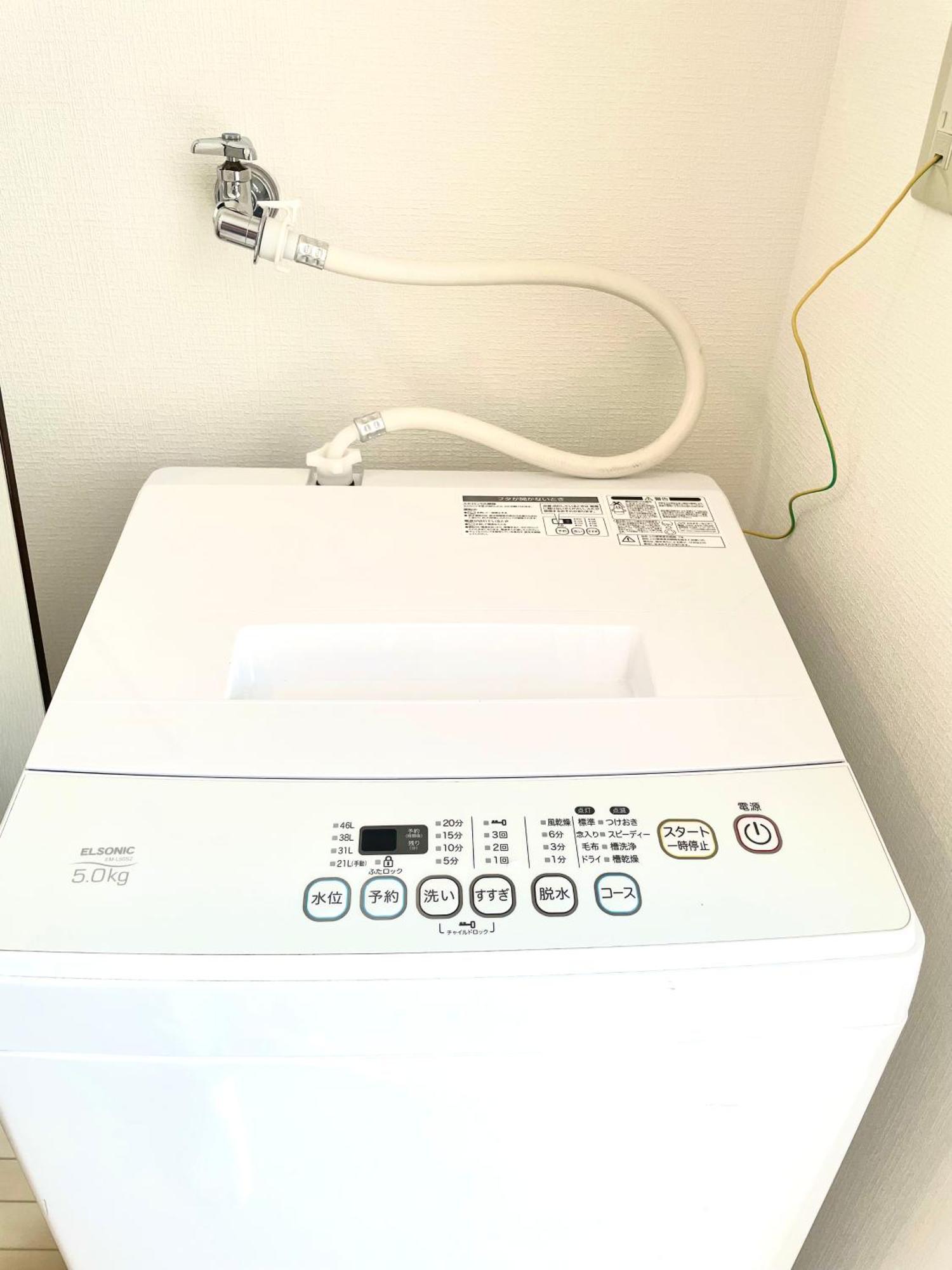 I Urban Nook 舒适双床房 关西机场直达 步行3分钟可到天下茶屋站 Apartment