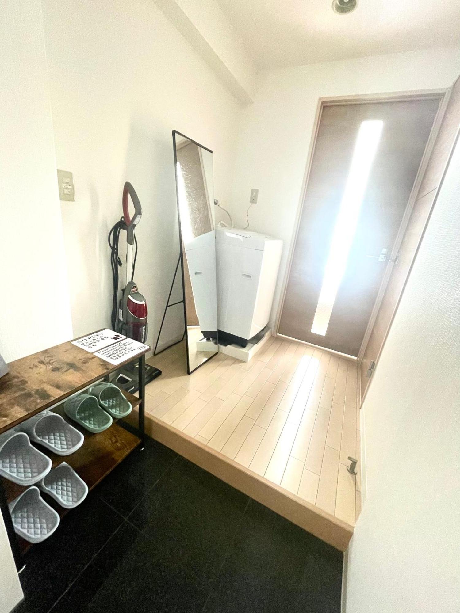 I Urban Nook 舒适双床房 关西机场直达 步行3分钟可到天下茶屋站 Apartment Osaka
