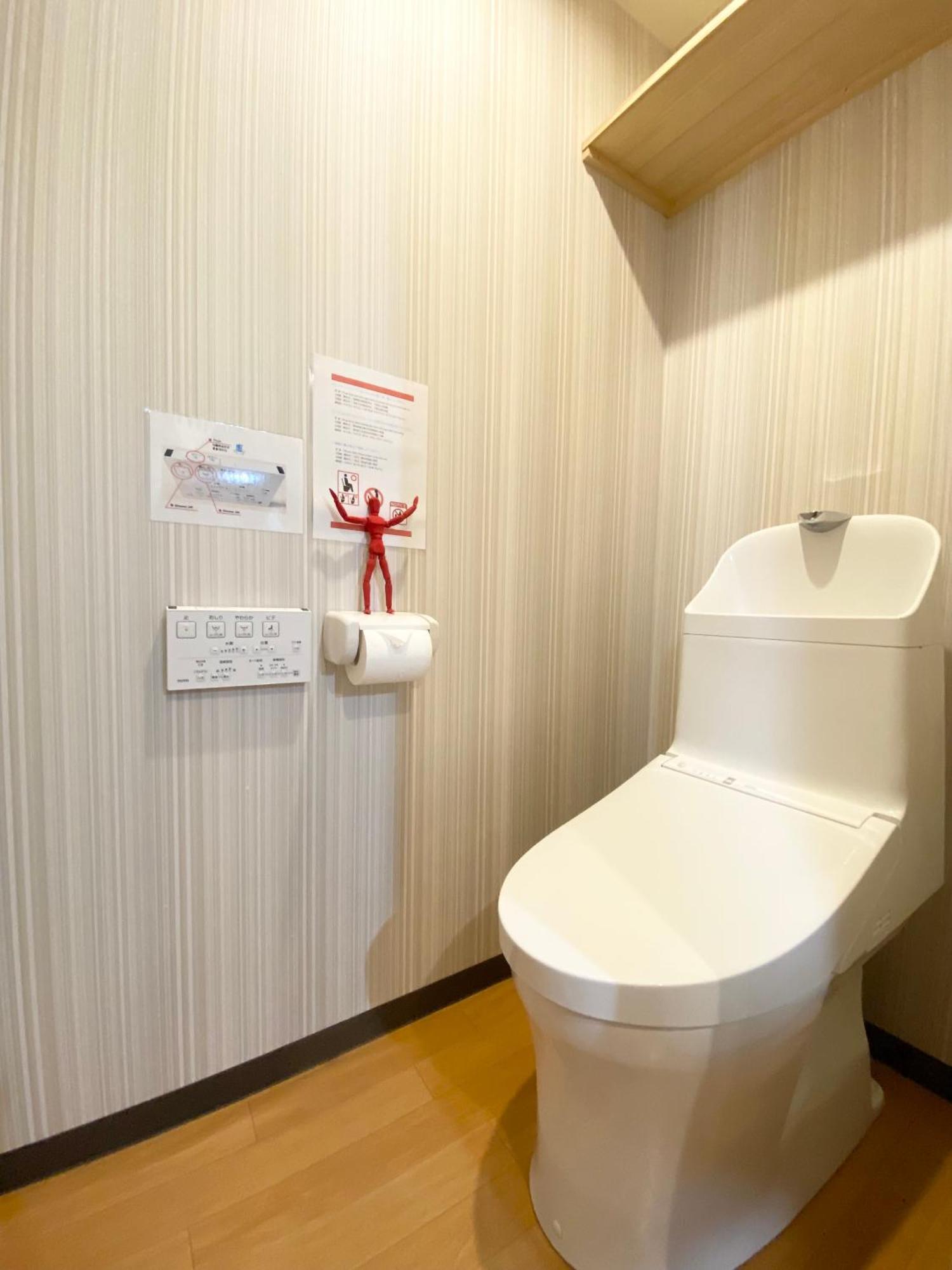 日本の一軒家貸切 Goodfellas 鶴橋1 Guest house Osaka