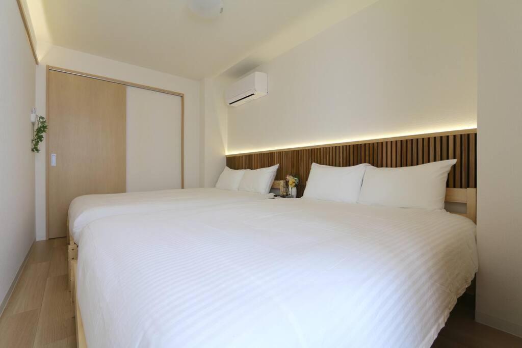 Apartment Nd42 Naniwa Daikoku