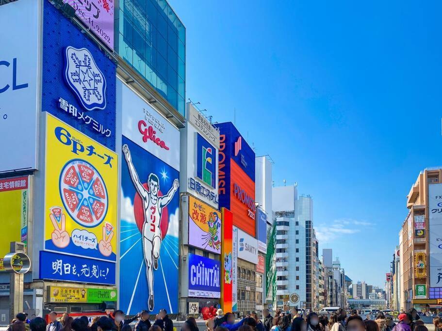 Open 2024/universal Studios/gourmet Town/4br Apartment Osaka