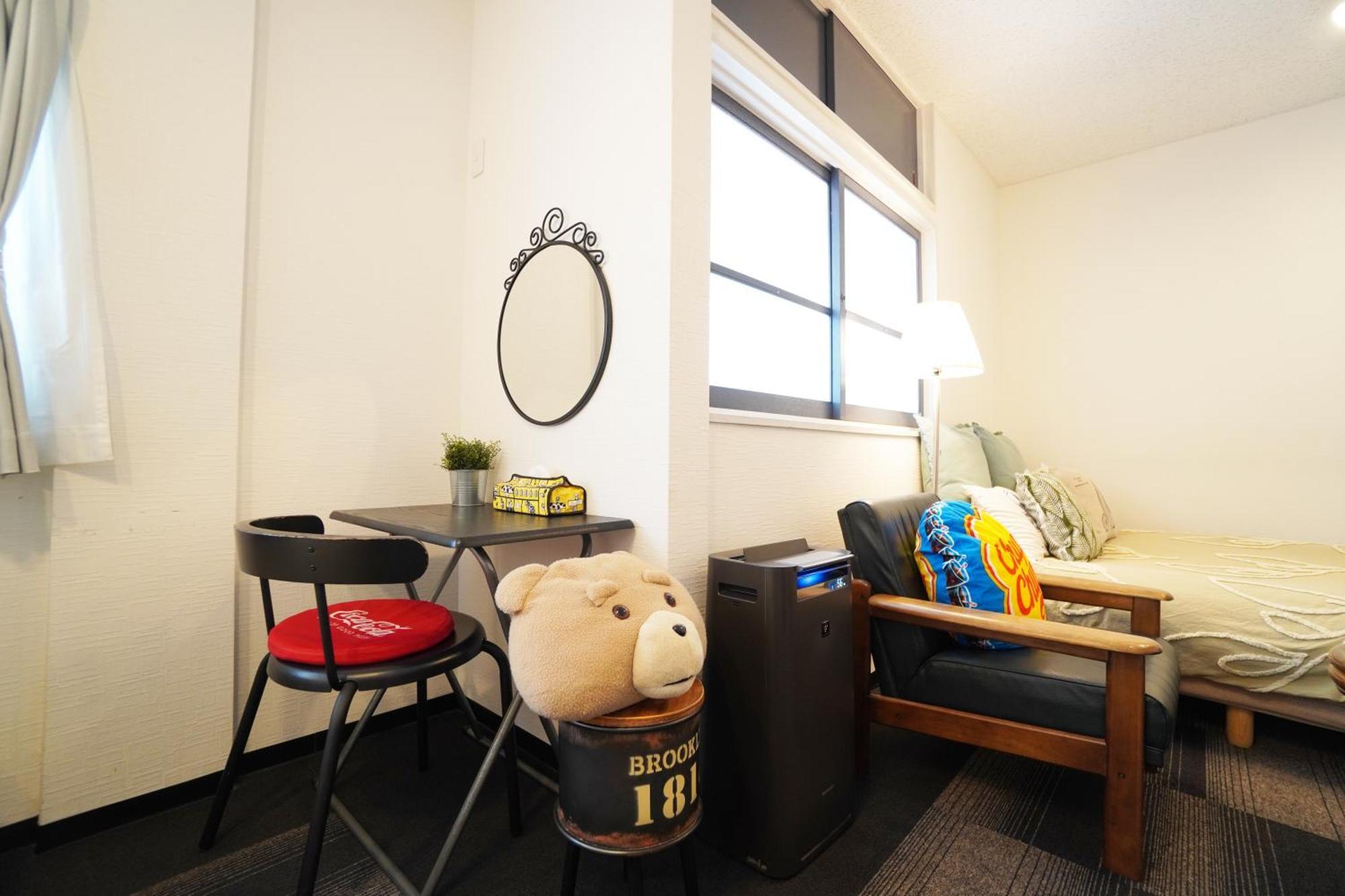 Apartment Sakurajima Parkside House B
