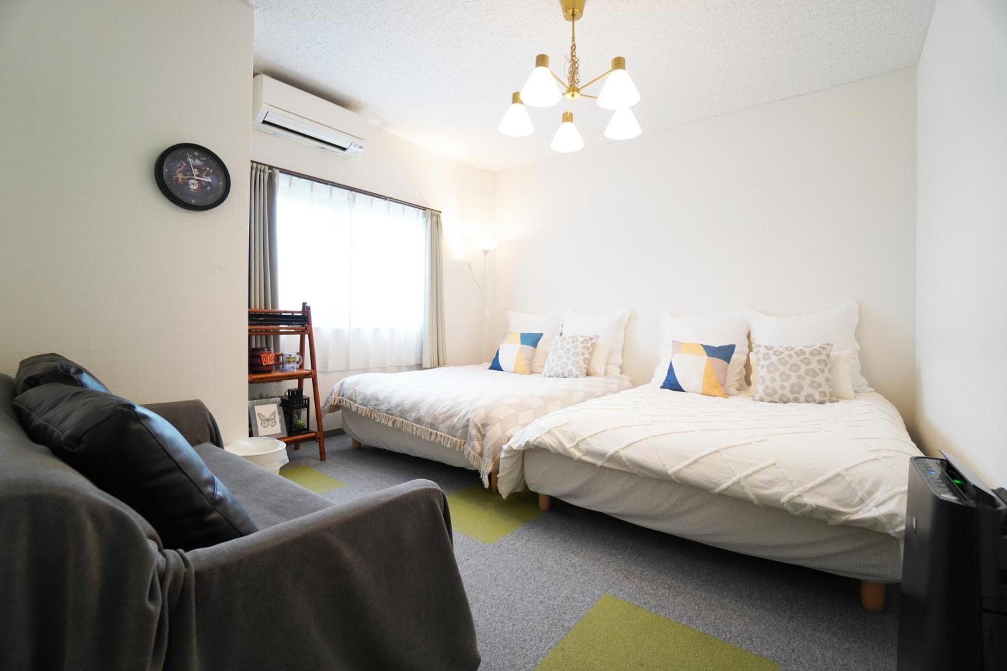 Sakurajima Parkside House B Apartamento
