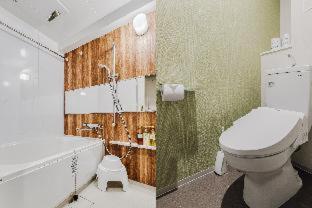 Aparthotel Bon Umeda