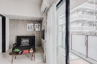 Bon Umeda Aparthotel 4*