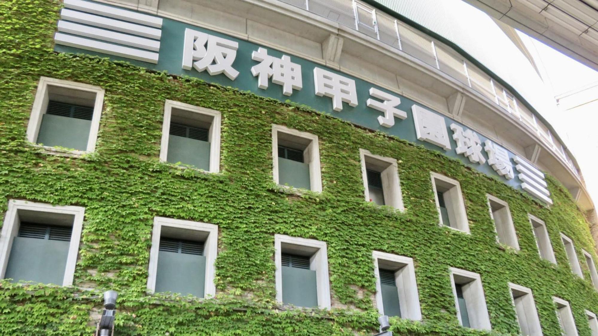 Hotel Toyoko Umeda Higashi 3*