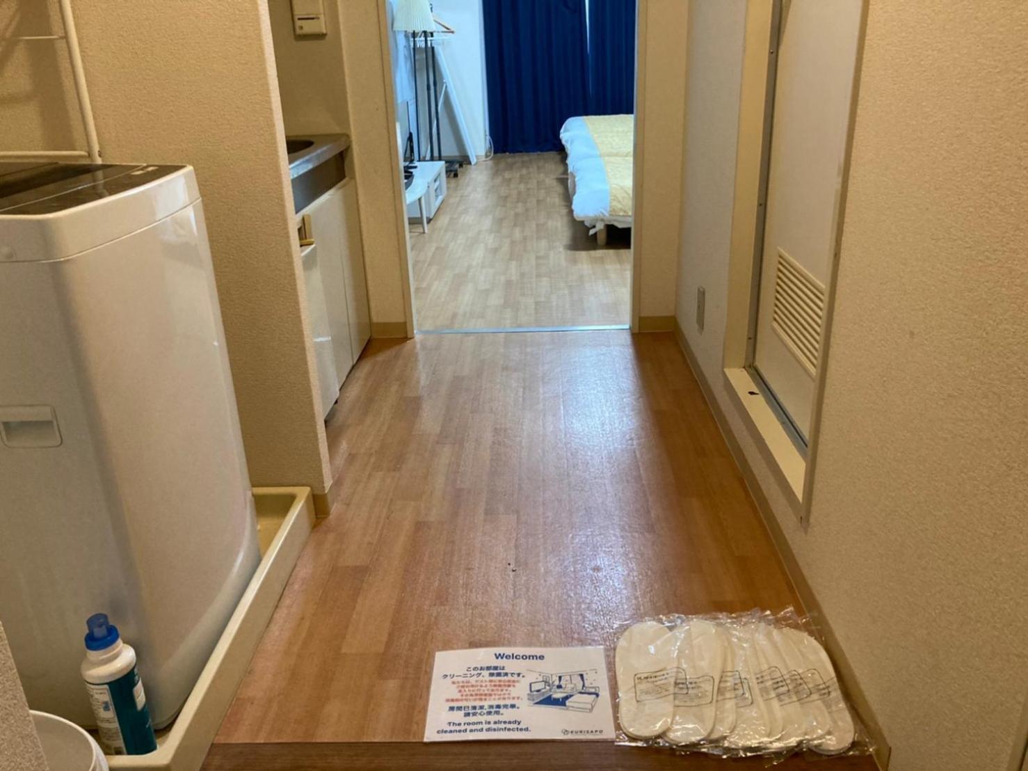 Apartment Arcadia Ef