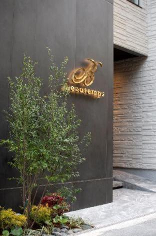 Hotel Beautemps Osaka