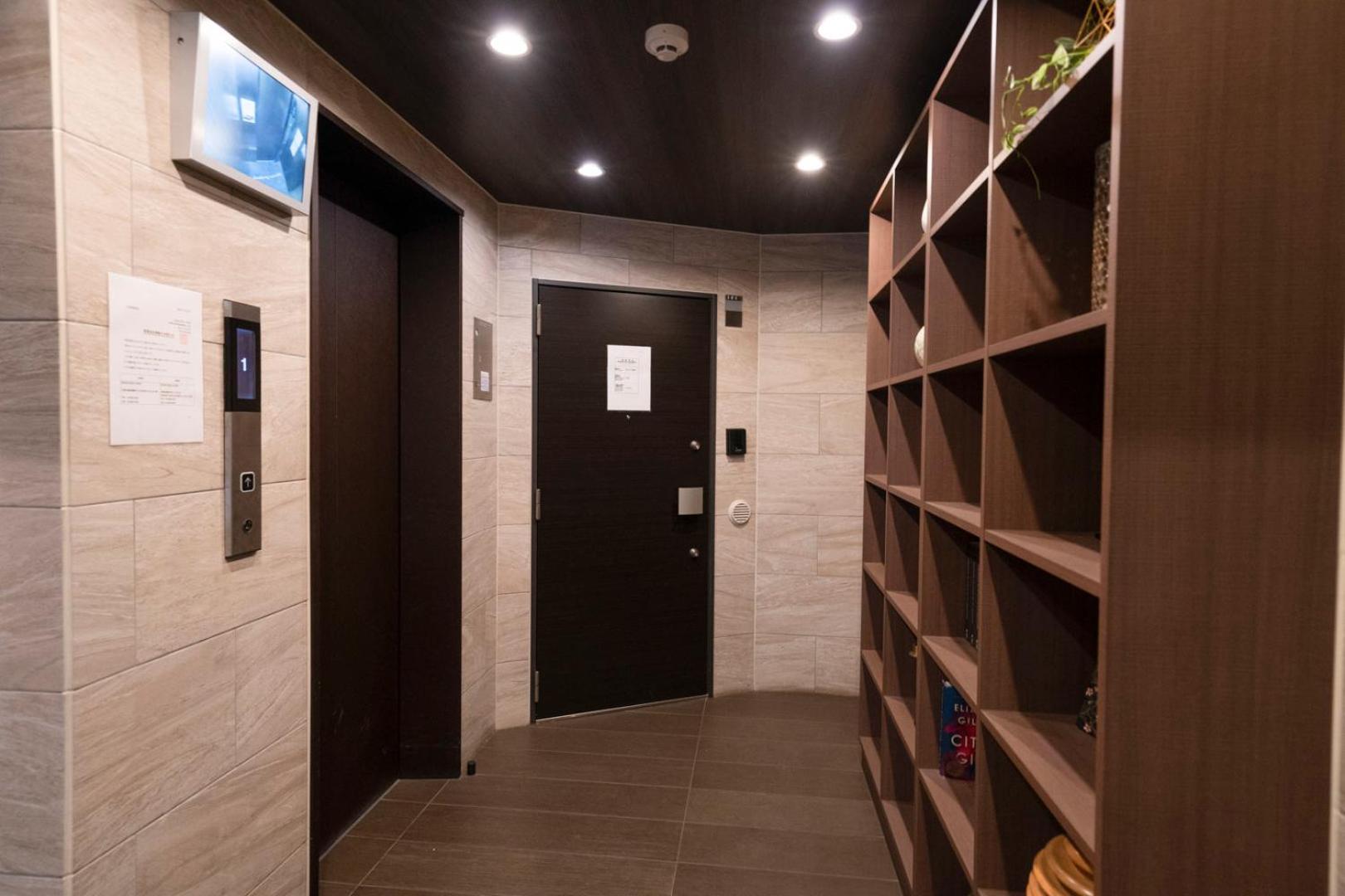 Sakimoto Namba Minami
