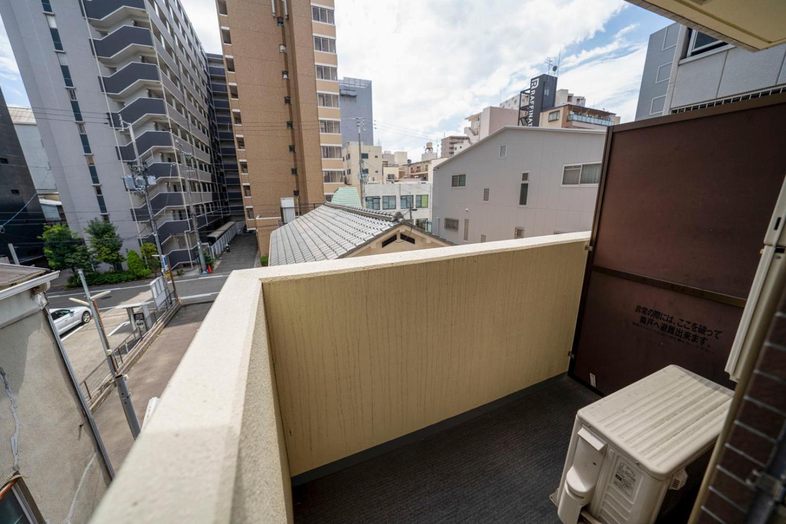 Sakimoto Namba Minami *