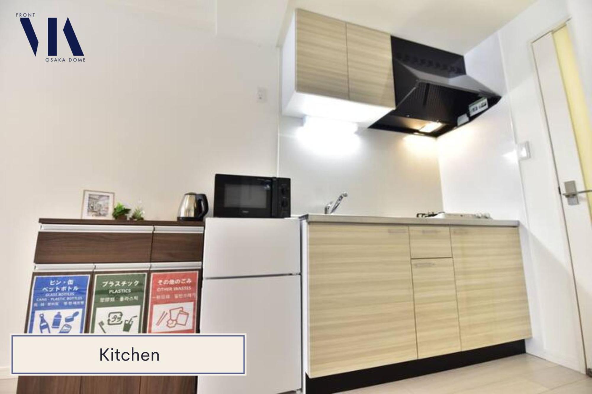 Apartment Ma大阪ドーム前 Osaka