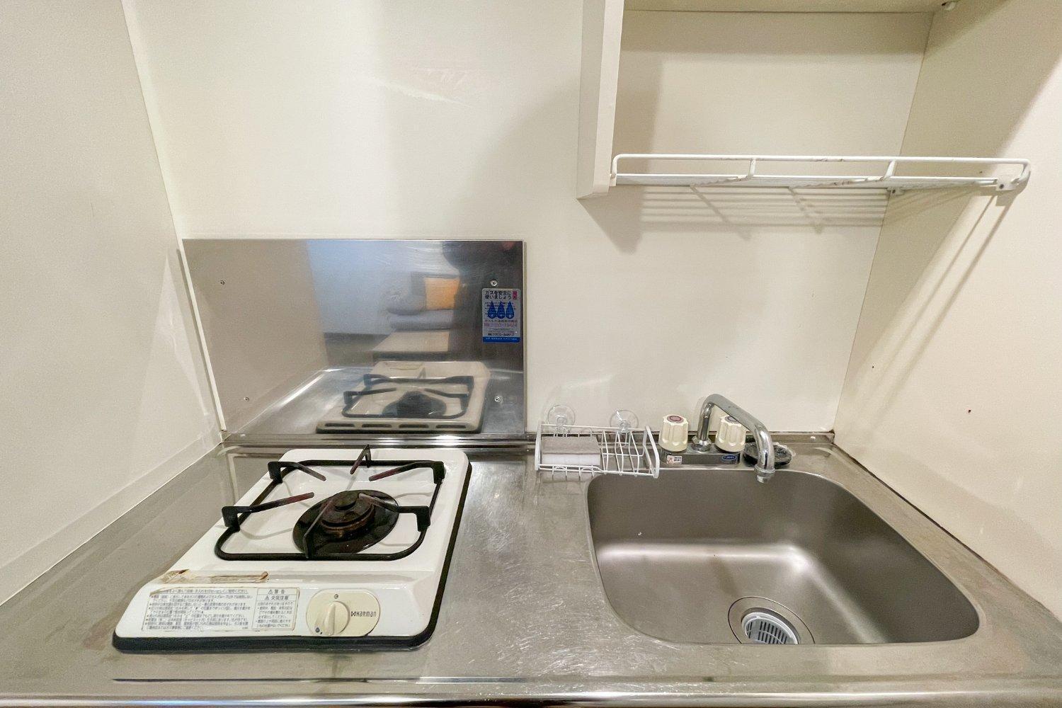 Lavie Heights Apartment Osaka
