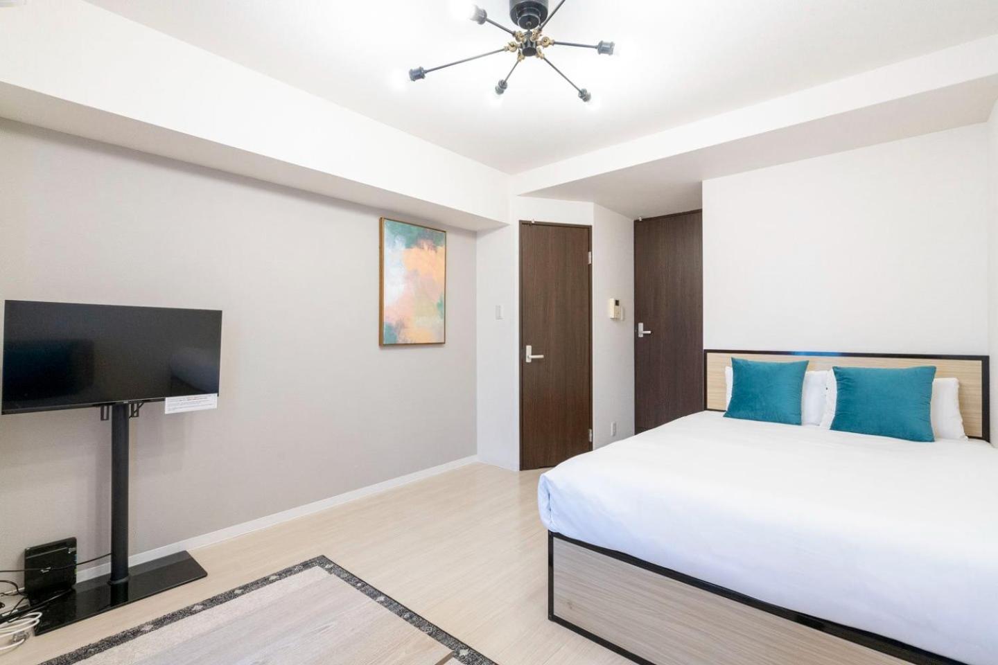 Apartamento Kujo Osaka