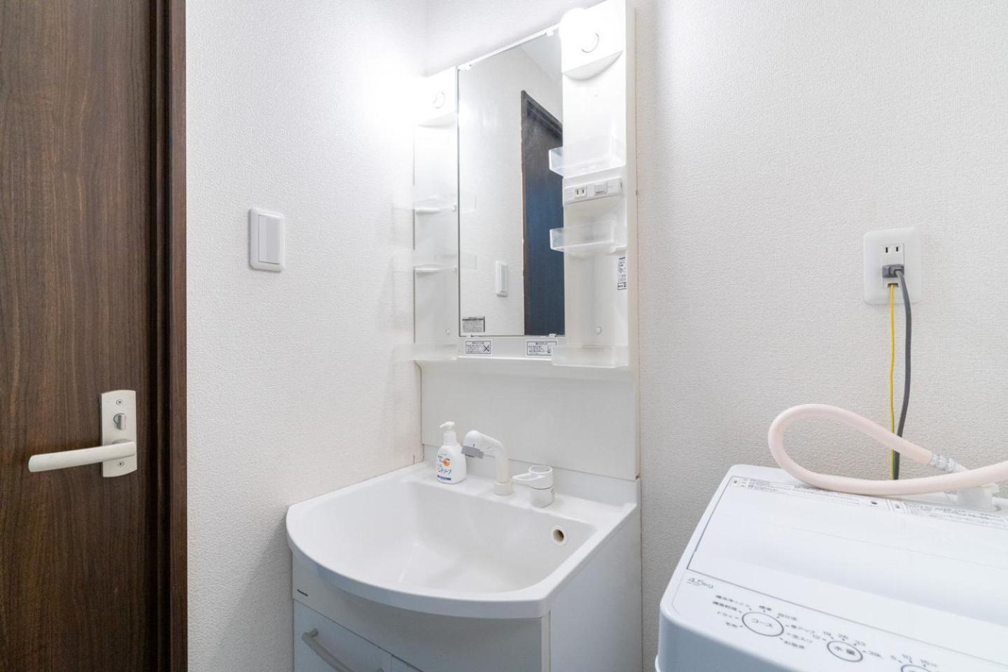 Kujo Apartamento Osaka