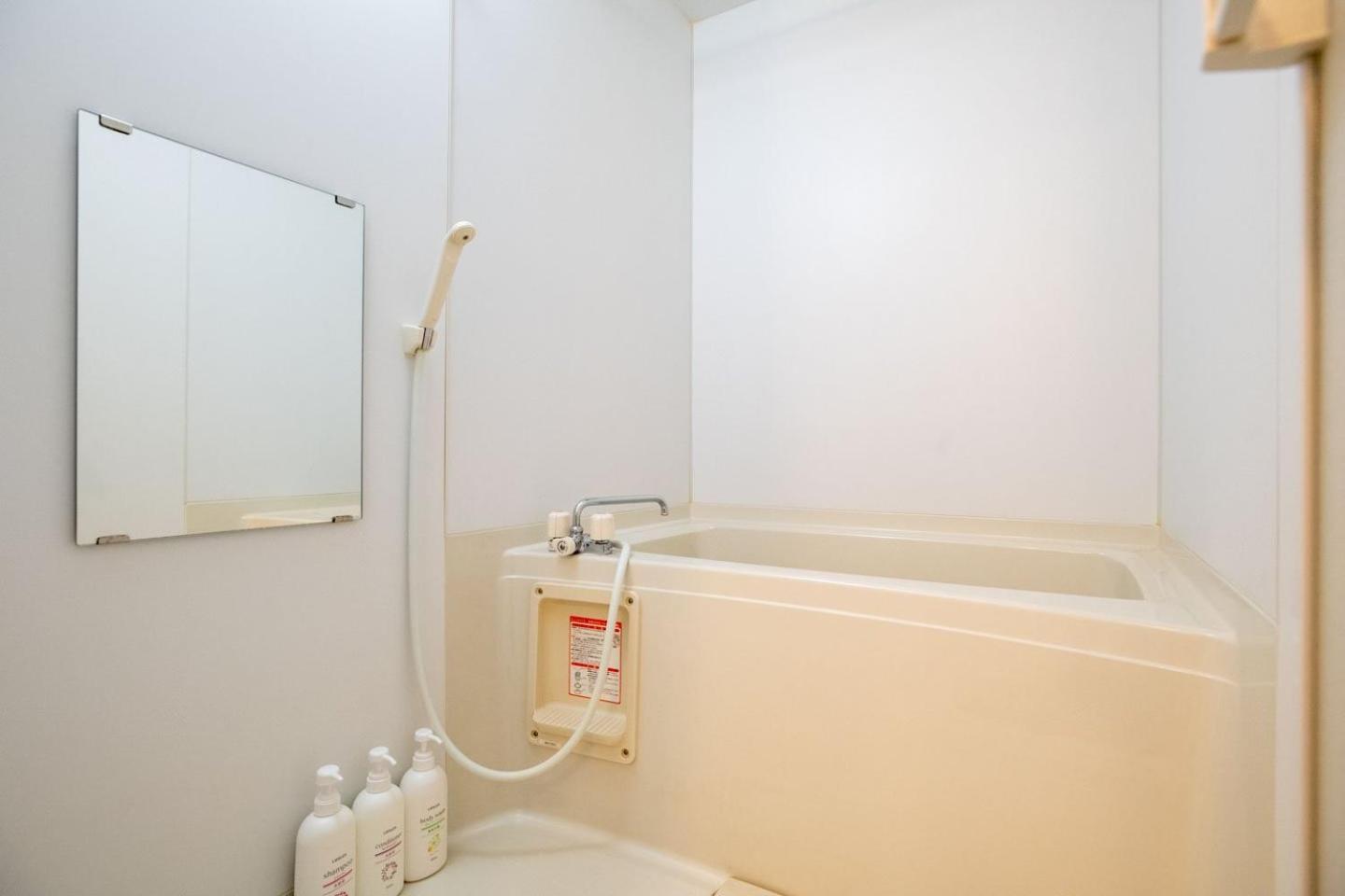Apartamento Kujo
