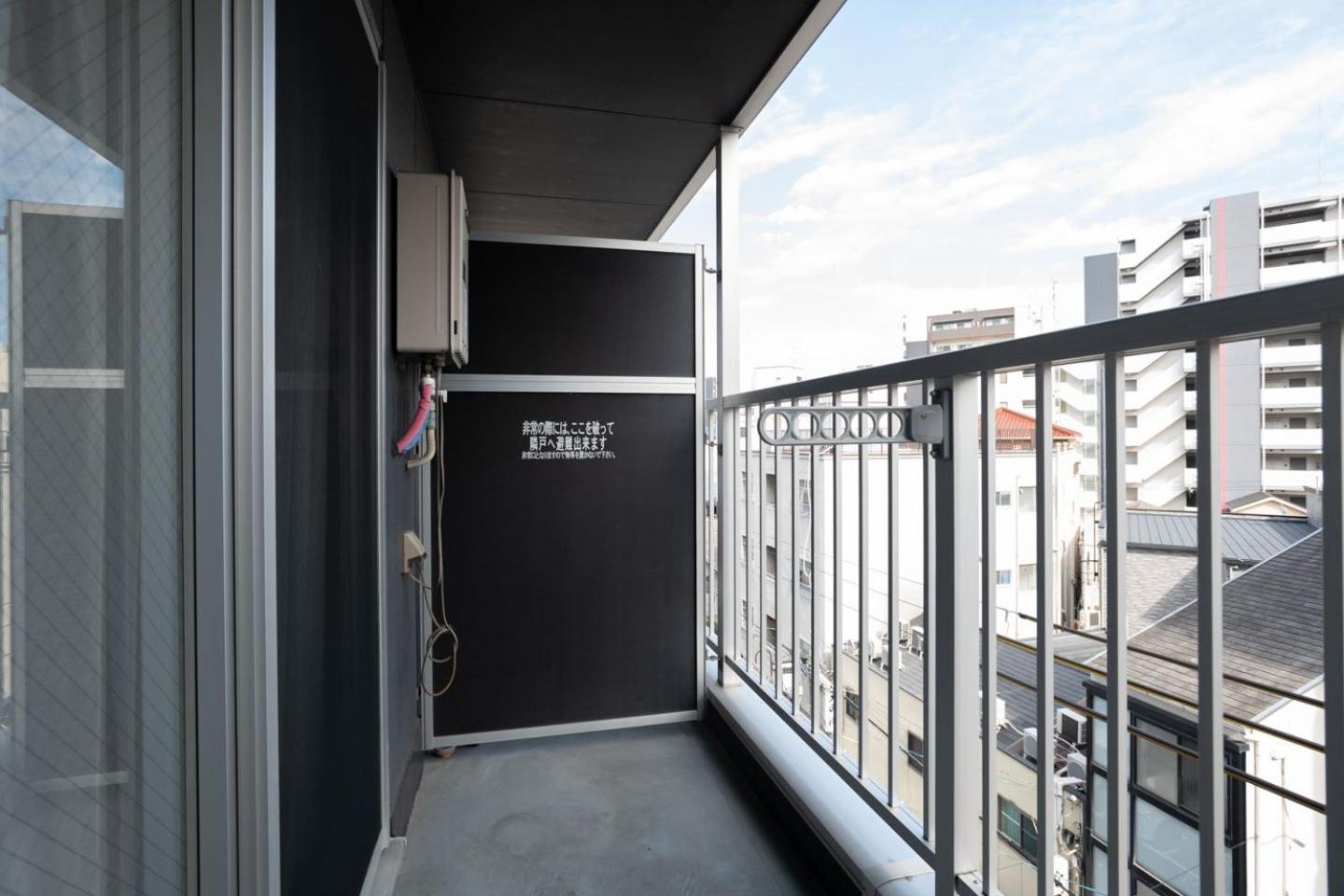 Kujo Apartamento *