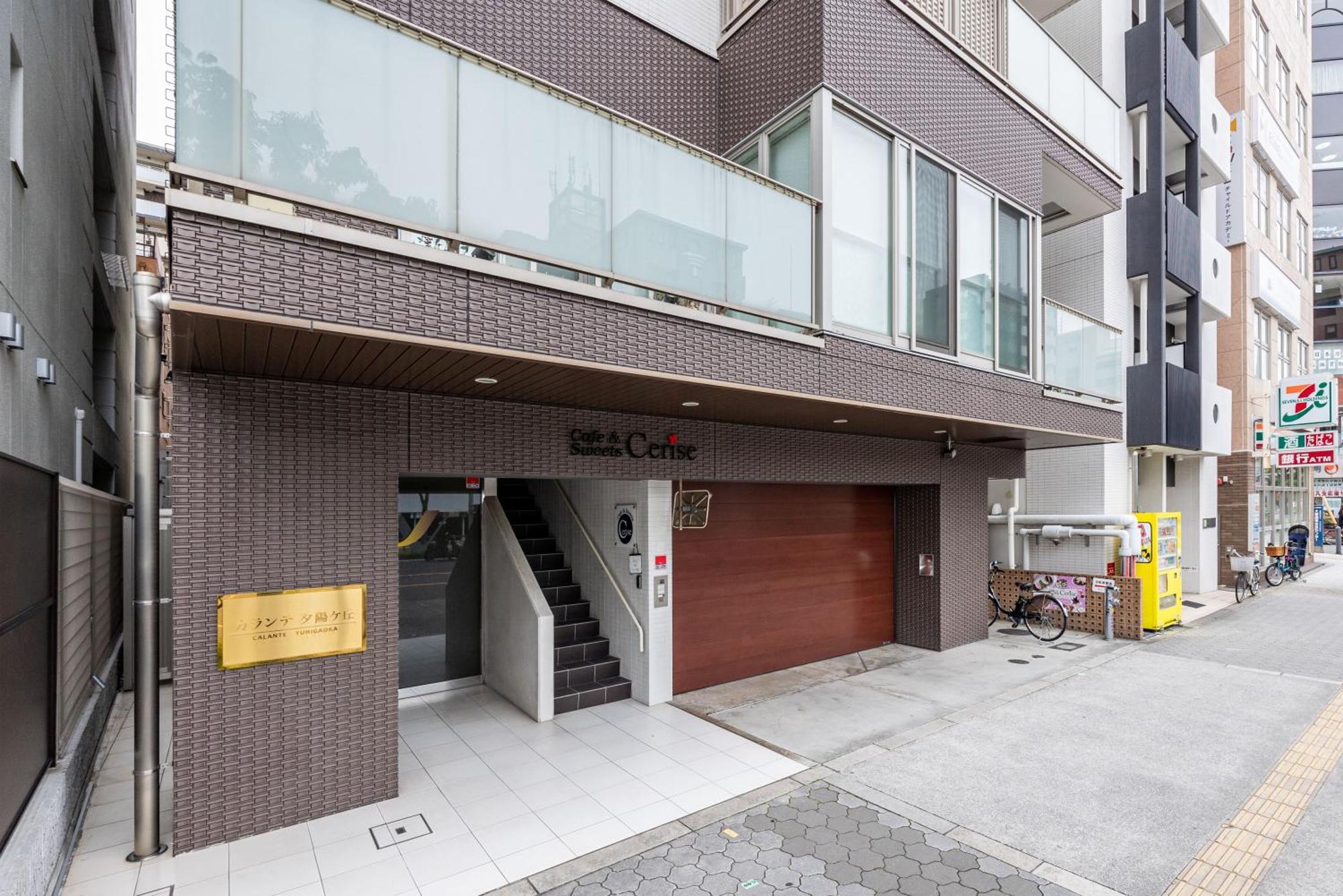 Apartment Japavista Xenith Premium