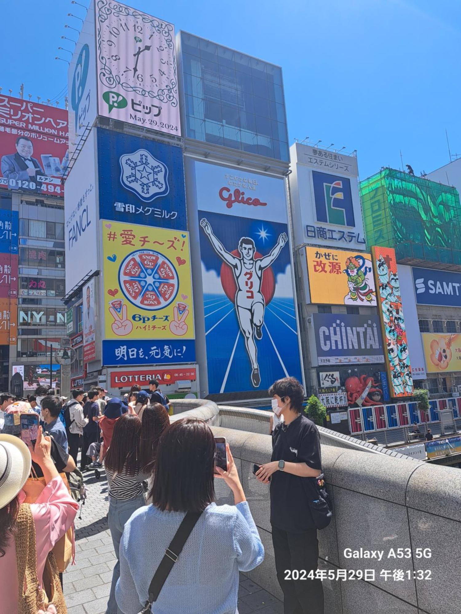 西成千本北テラスハウス Apartment